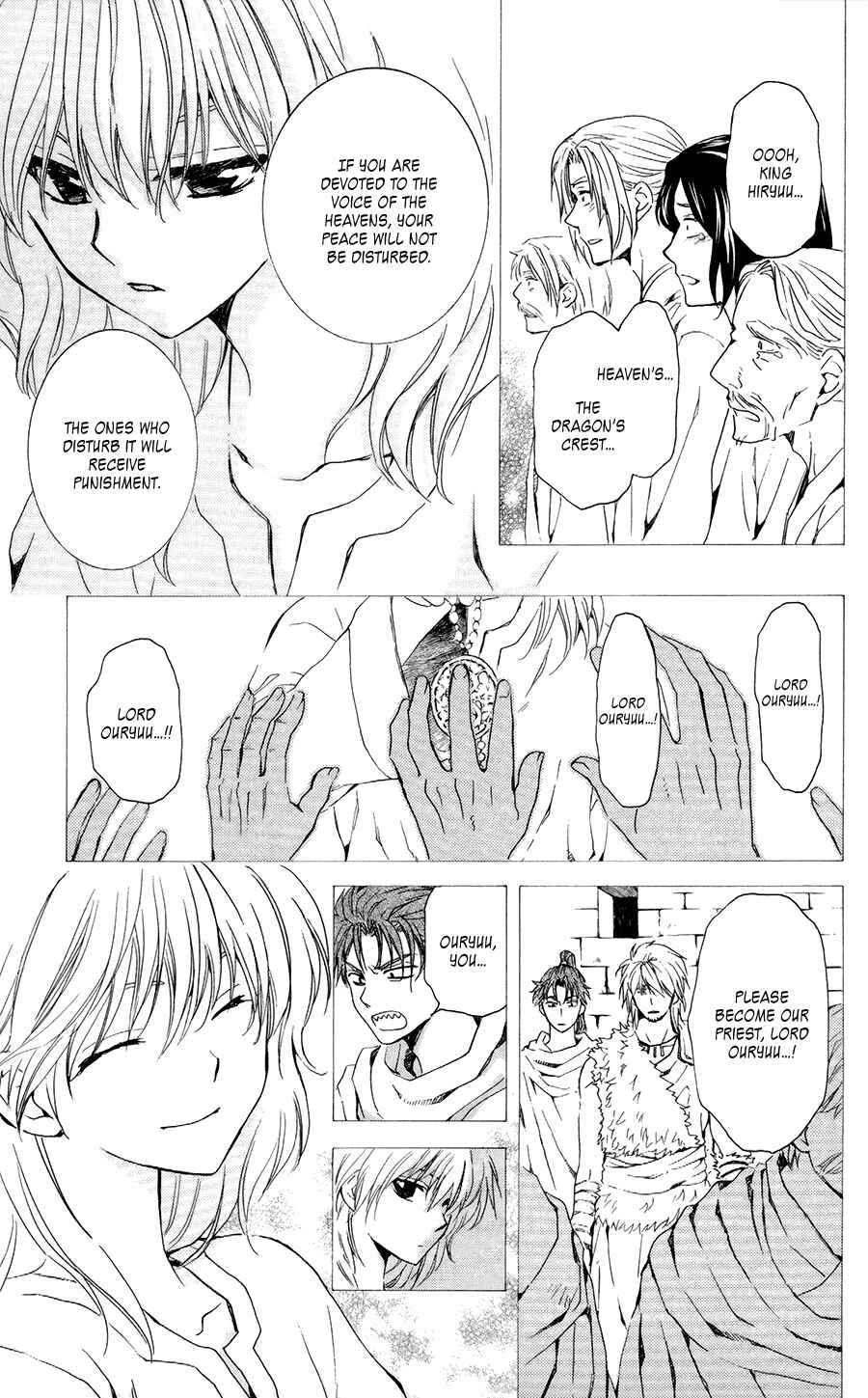 Page 8 Chapter 103 Akatsuki no Yona