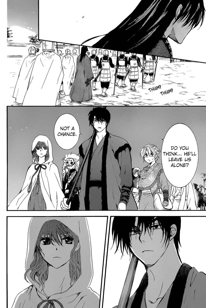 Page 18 Chapter 162 Akatsuki no Yona