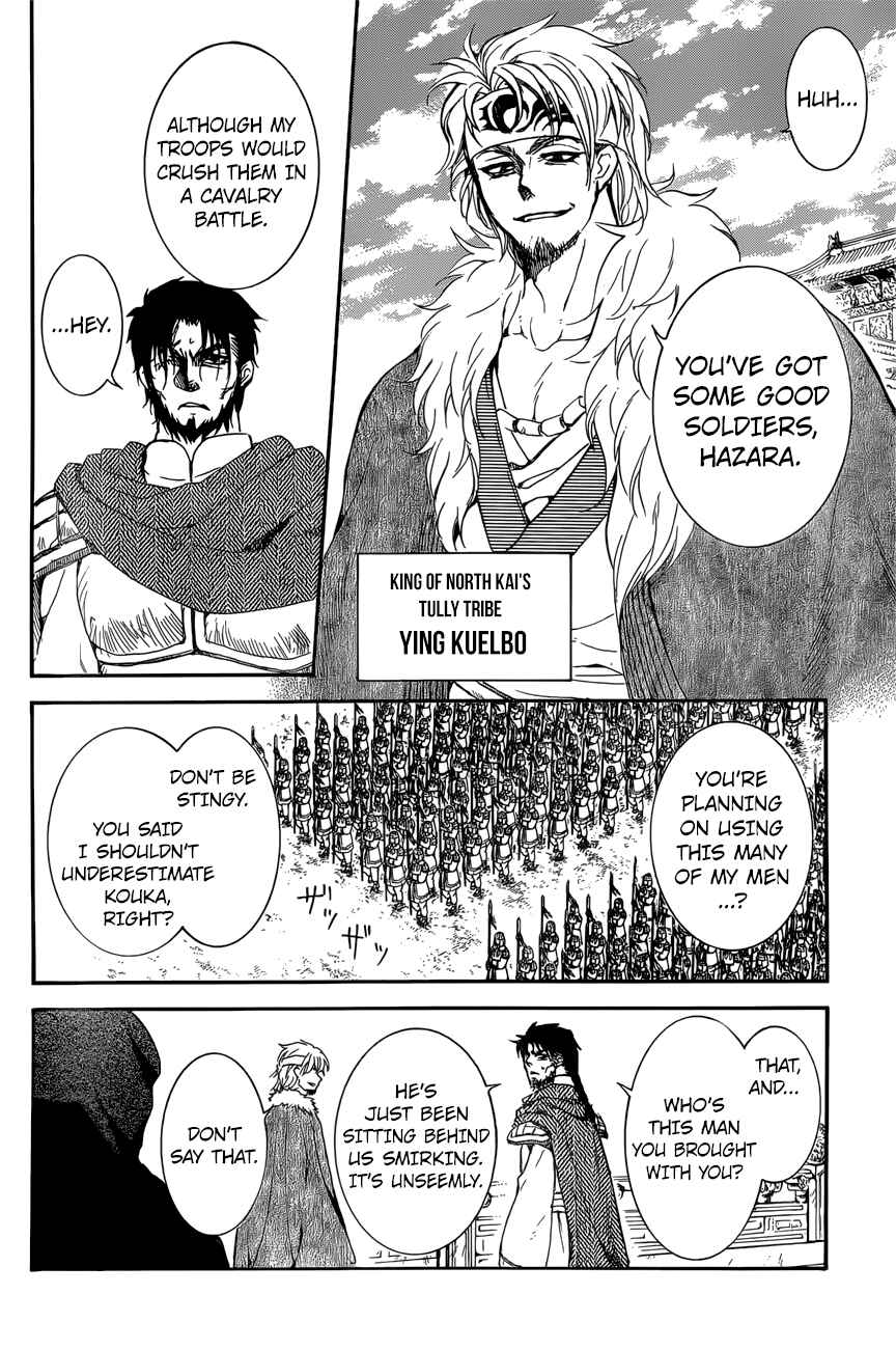 Page 28 Chapter 162 Akatsuki no Yona