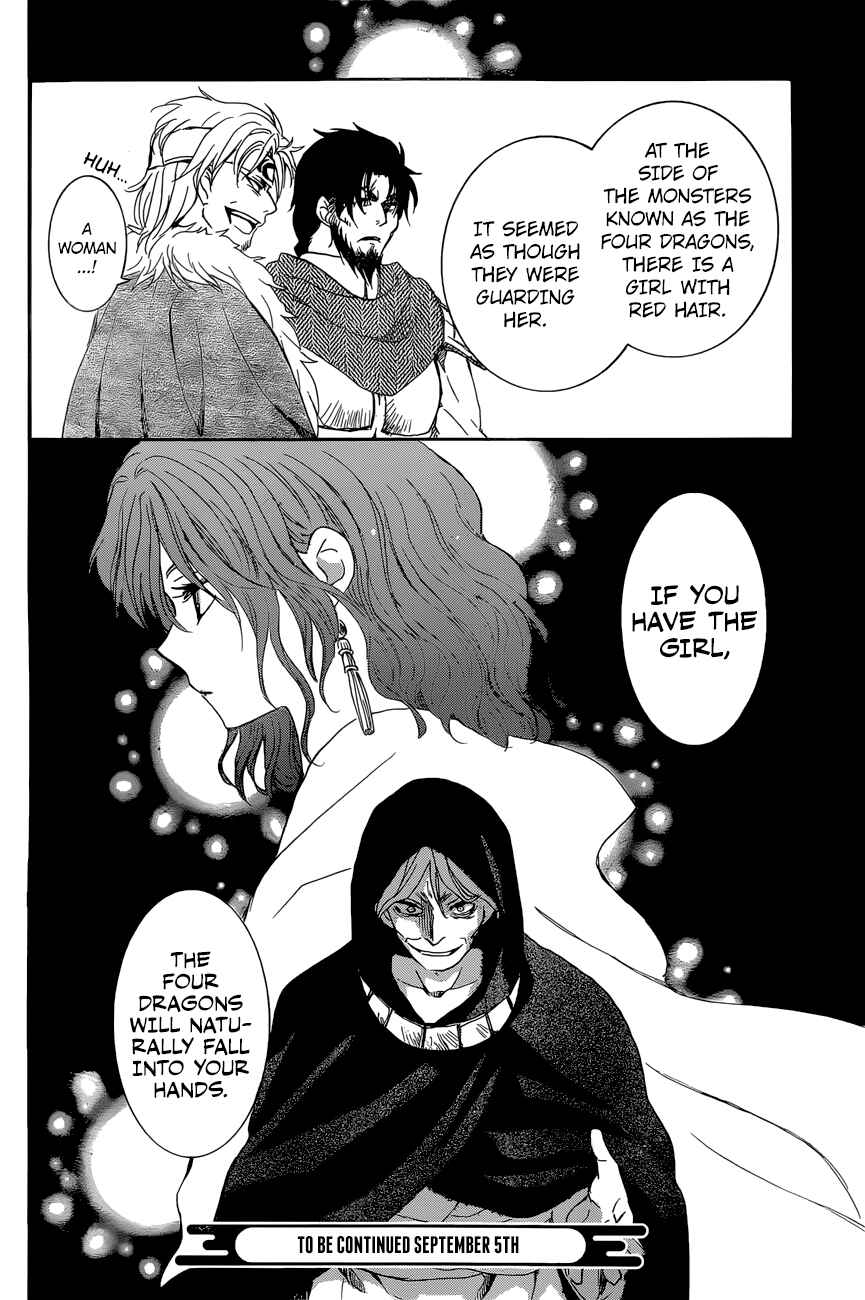 Page 30 Chapter 162 Akatsuki no Yona
