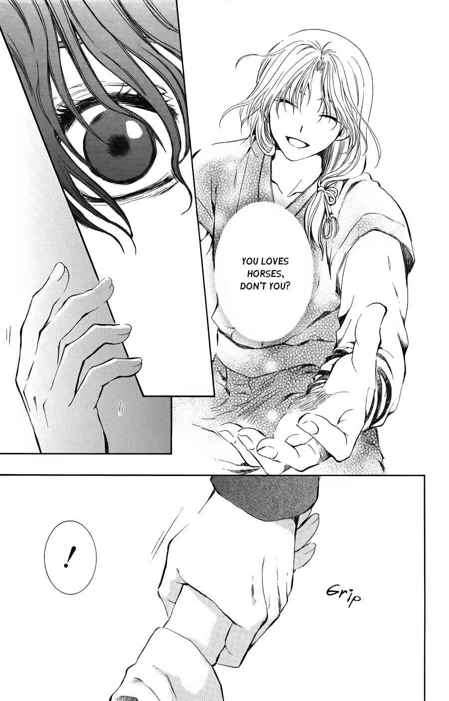 Page 13 Chapter 70 Akatsuki no Yona
