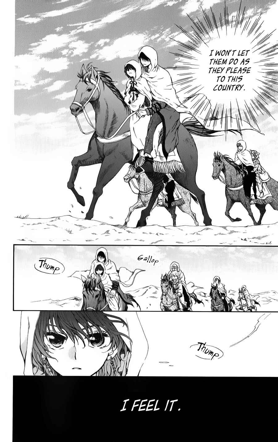 Page 16 Chapter 70 Akatsuki no Yona
