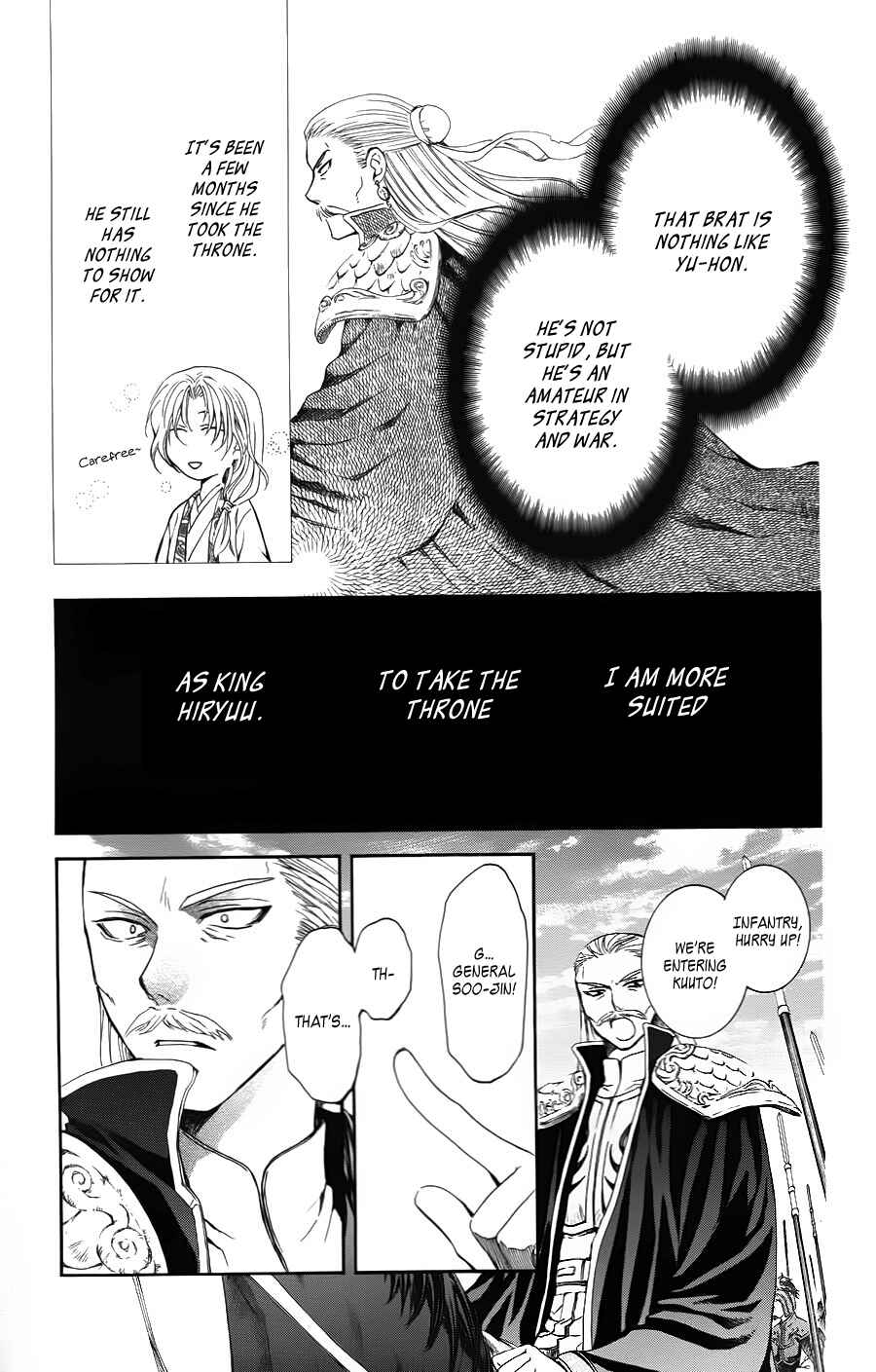 Page 19 Chapter 70 Akatsuki no Yona