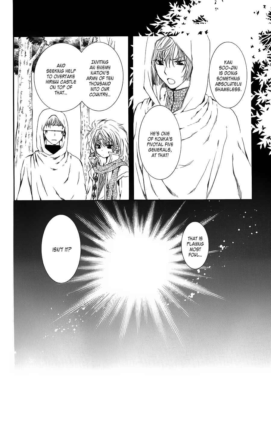 Page 2 Chapter 70 Akatsuki no Yona