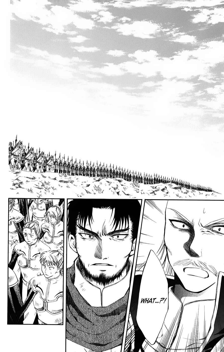 Page 20 Chapter 70 Akatsuki no Yona