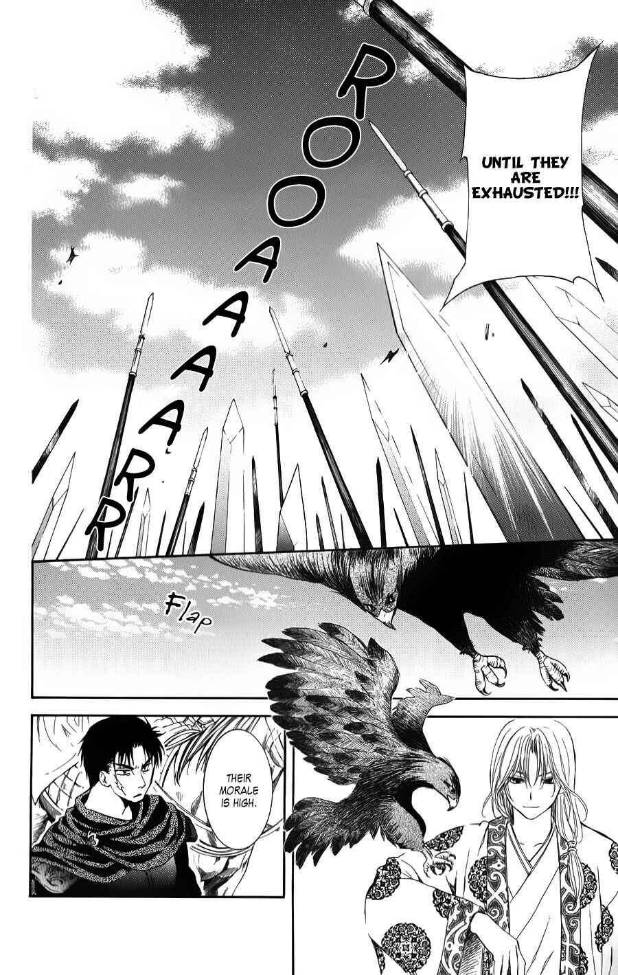 Page 28 Chapter 70 Akatsuki no Yona