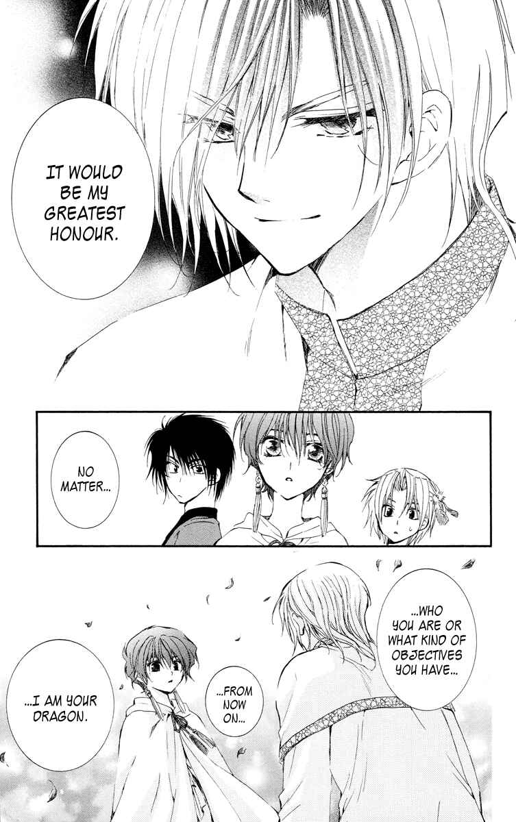 Page 10 Chapter 17 Akatsuki no Yona