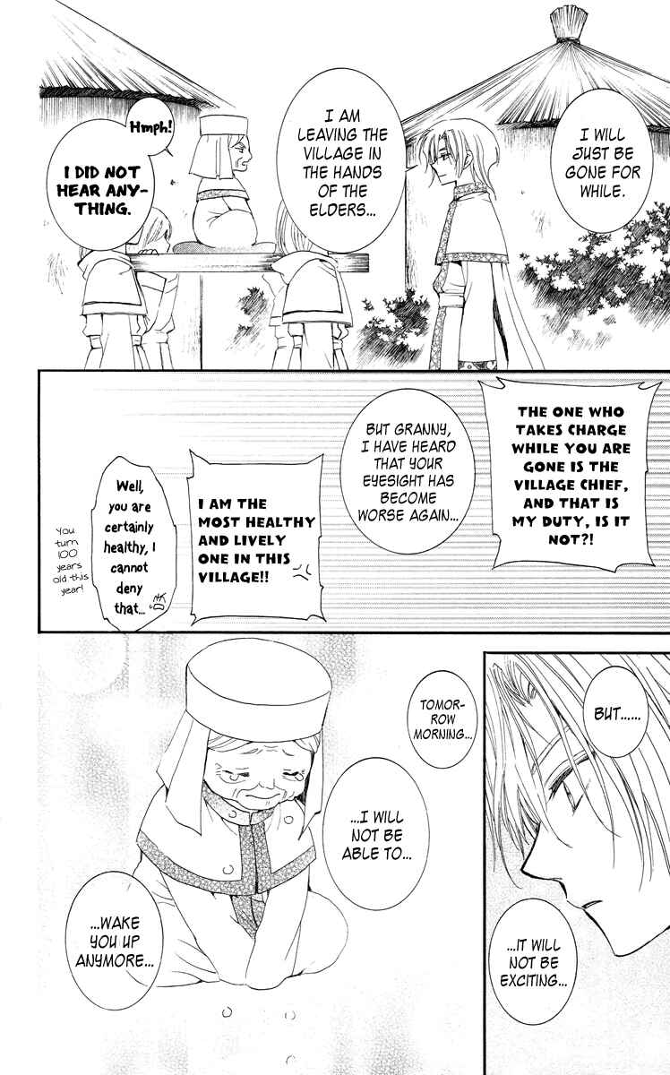 Page 23 Chapter 17 Akatsuki no Yona