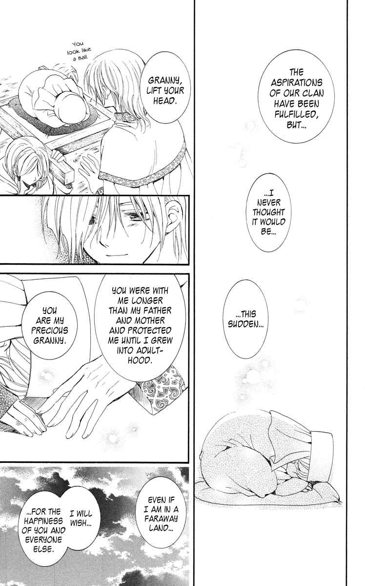 Page 24 Chapter 17 Akatsuki no Yona