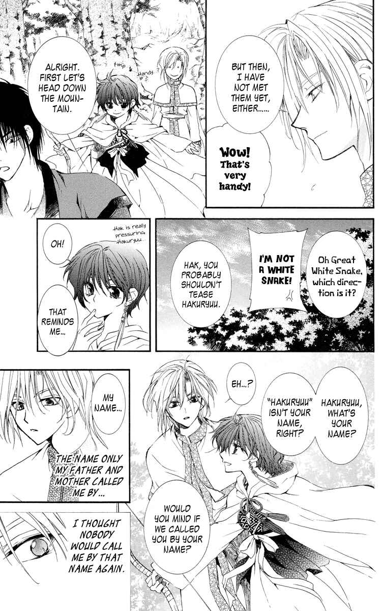 Page 28 Chapter 17 Akatsuki no Yona