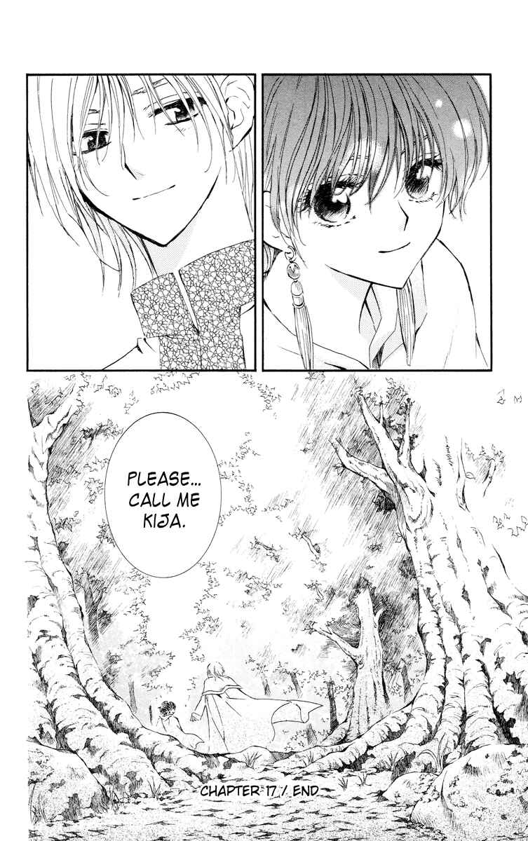 Page 29 Chapter 17 Akatsuki no Yona