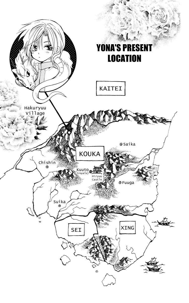 Page 30 Chapter 17 Akatsuki no Yona