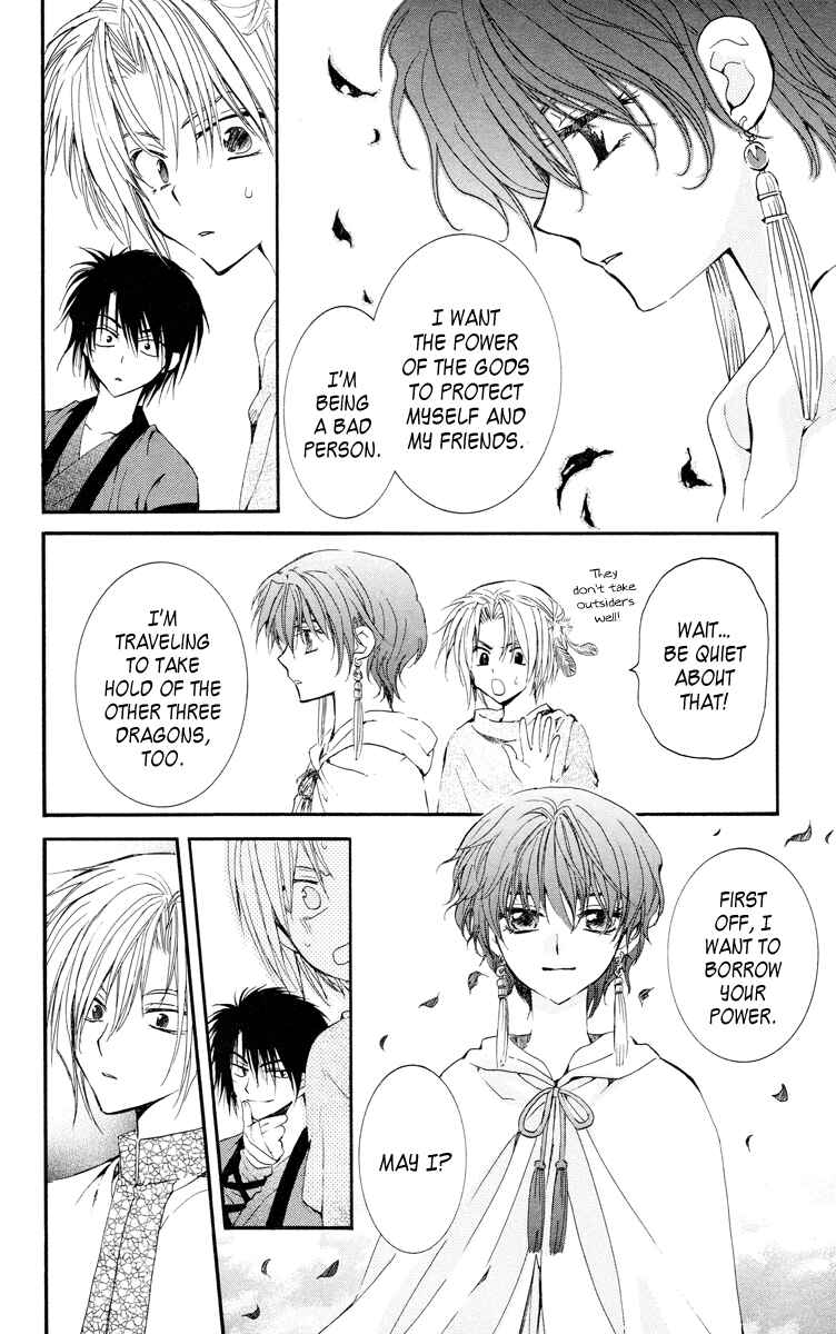 Page 9 Chapter 17 Akatsuki no Yona