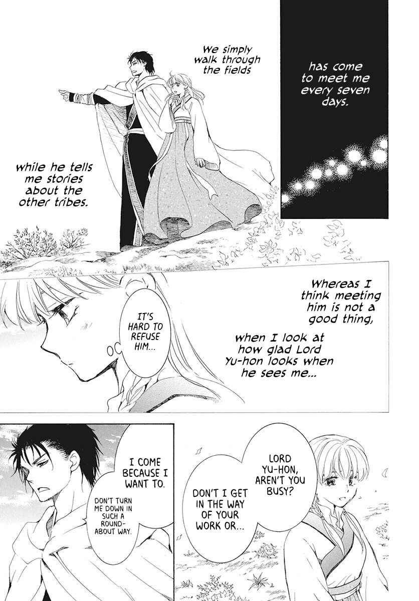 Page 21 Chapter 191 Akatsuki no Yona