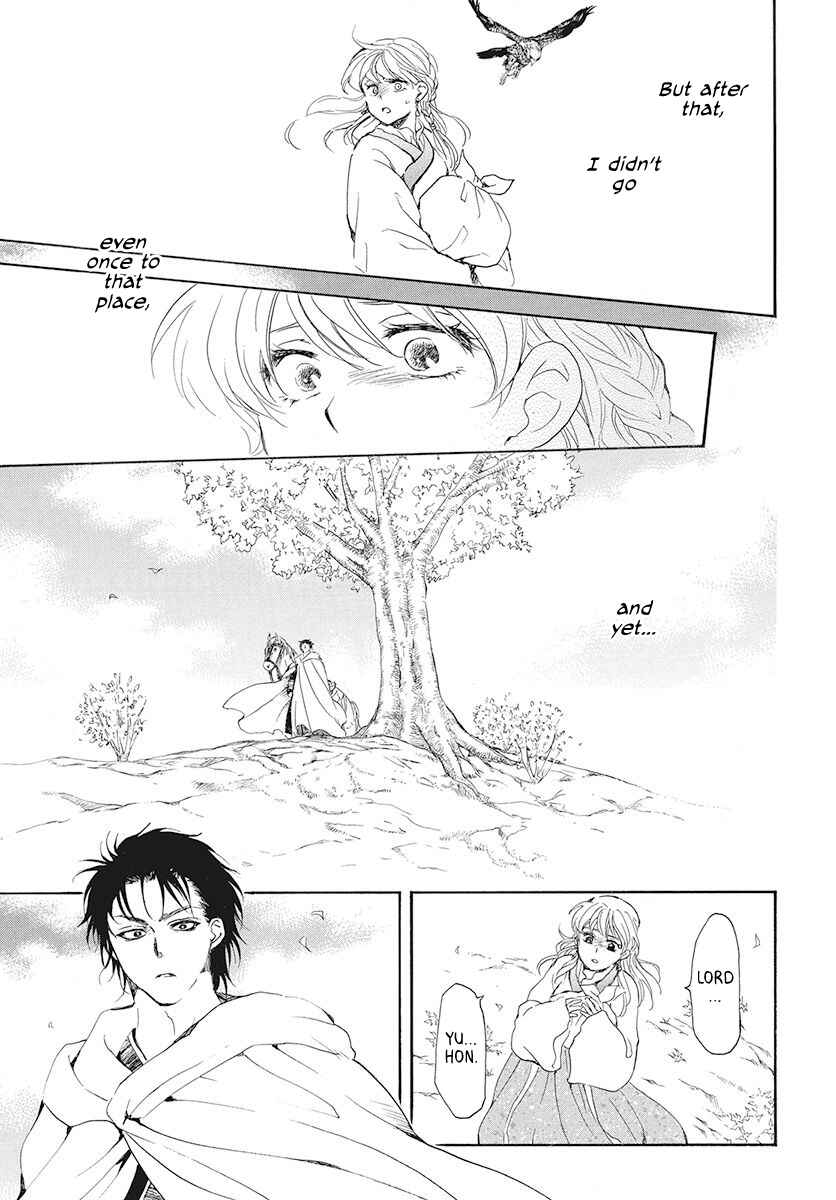 Page 29 Chapter 191 Akatsuki no Yona