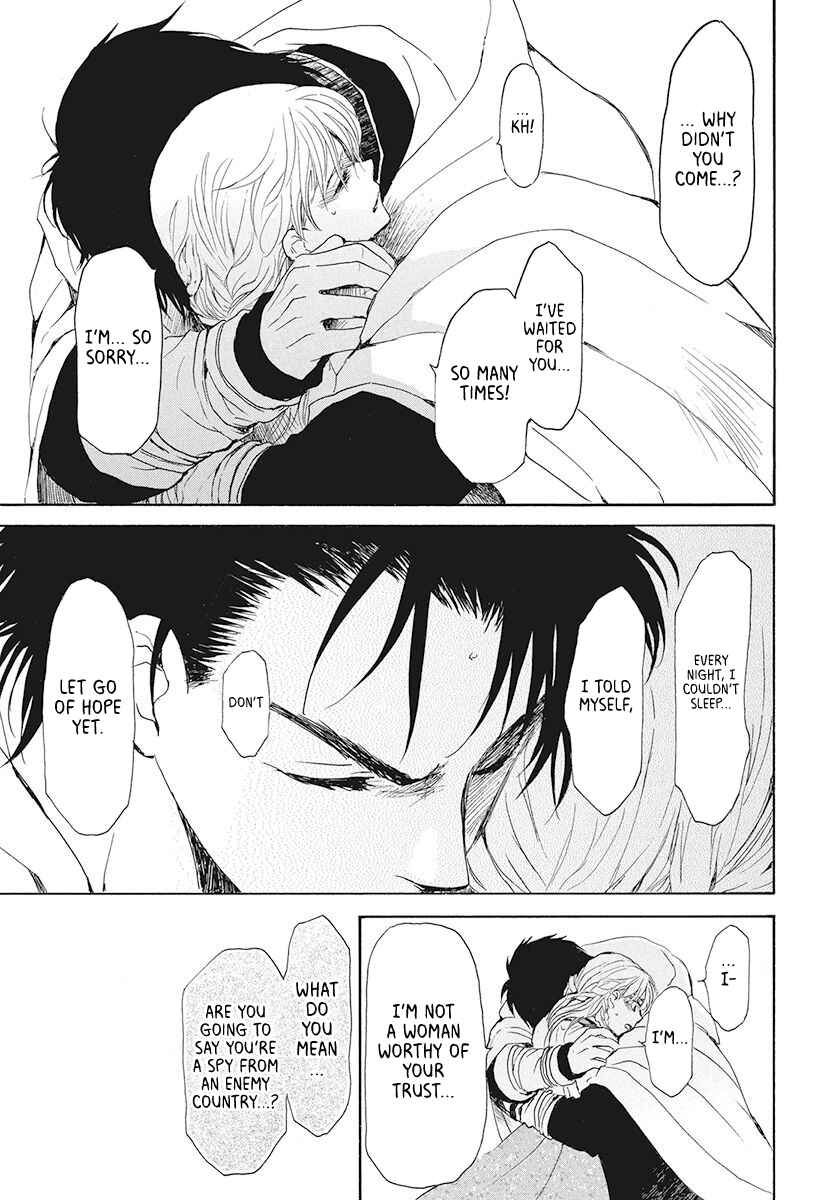 Page 31 Chapter 191 Akatsuki no Yona