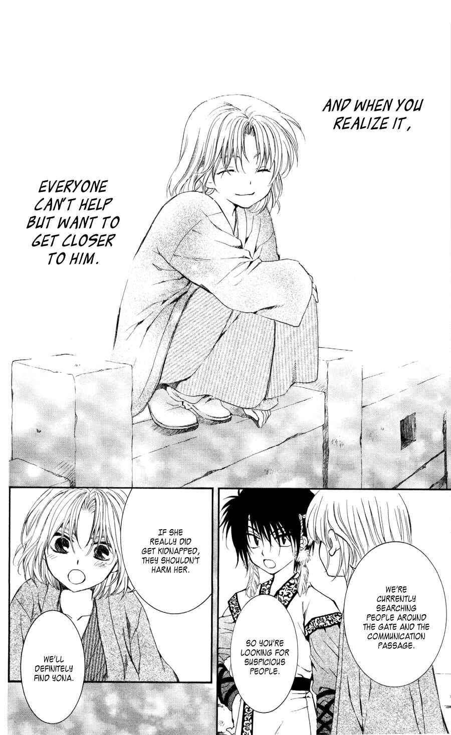 Page 10 Chapter 61 Akatsuki no Yona