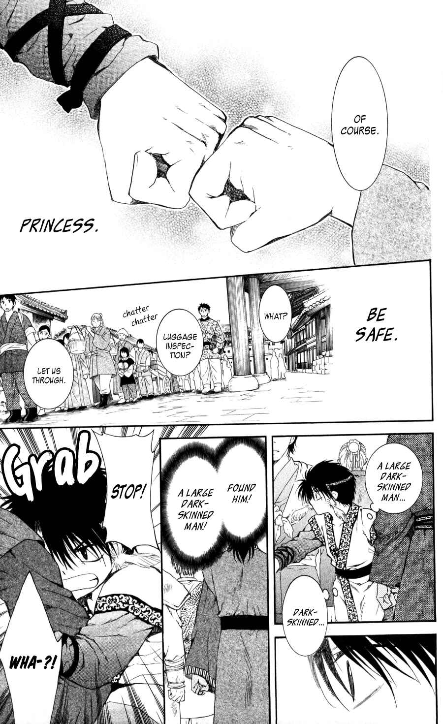 Page 11 Chapter 61 Akatsuki no Yona