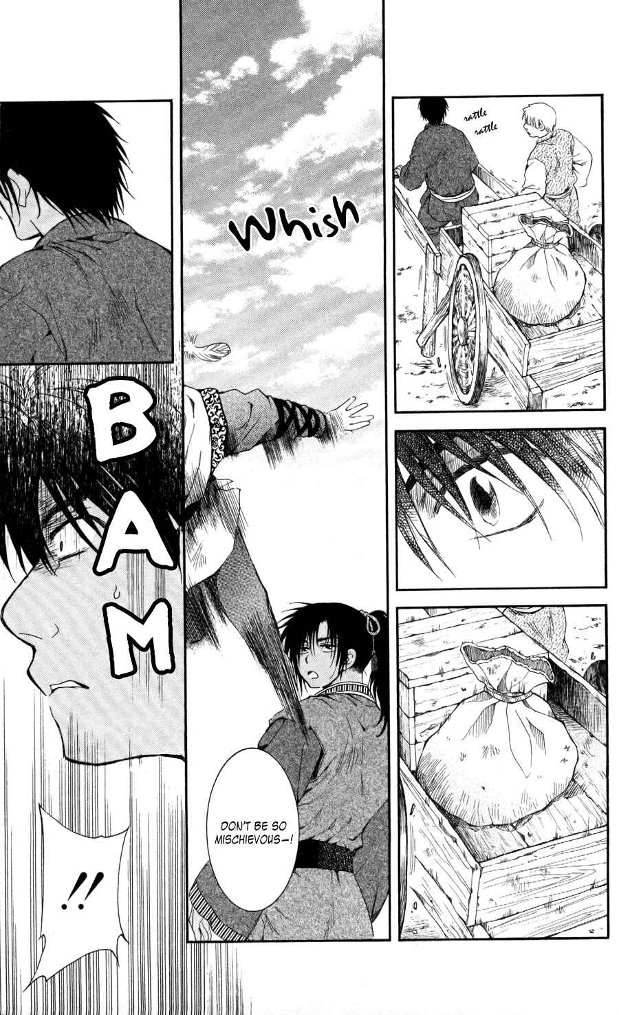 Page 13 Chapter 61 Akatsuki no Yona