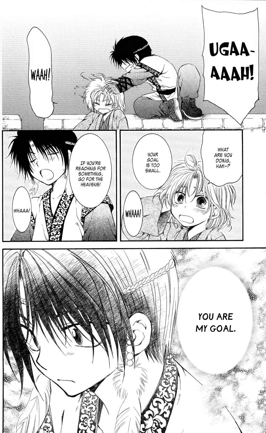 Page 28 Chapter 61 Akatsuki no Yona