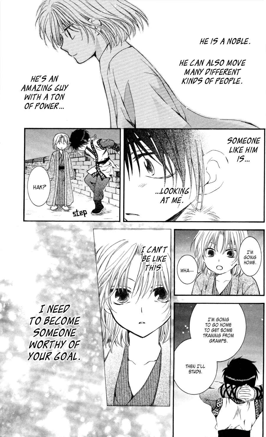 Page 29 Chapter 61 Akatsuki no Yona