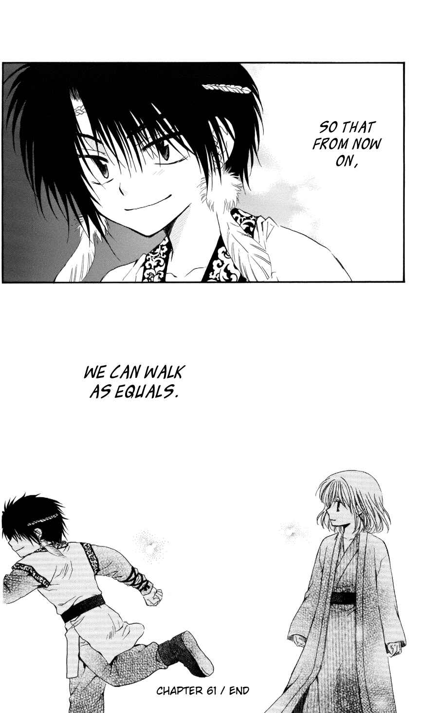 Page 30 Chapter 61 Akatsuki no Yona