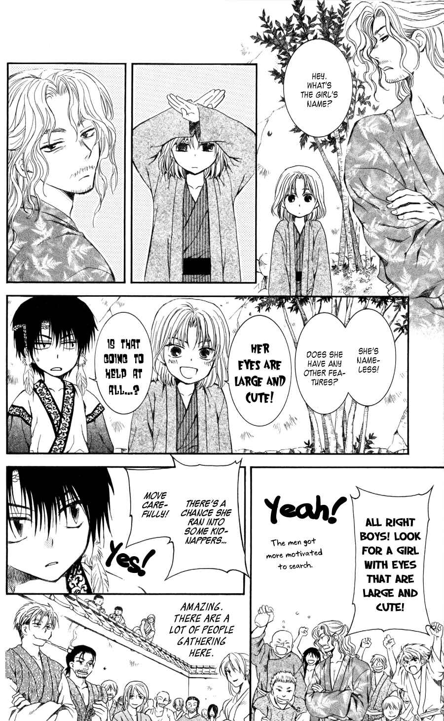 Page 4 Chapter 61 Akatsuki no Yona