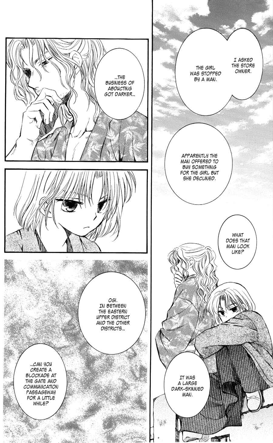 Page 6 Chapter 61 Akatsuki no Yona