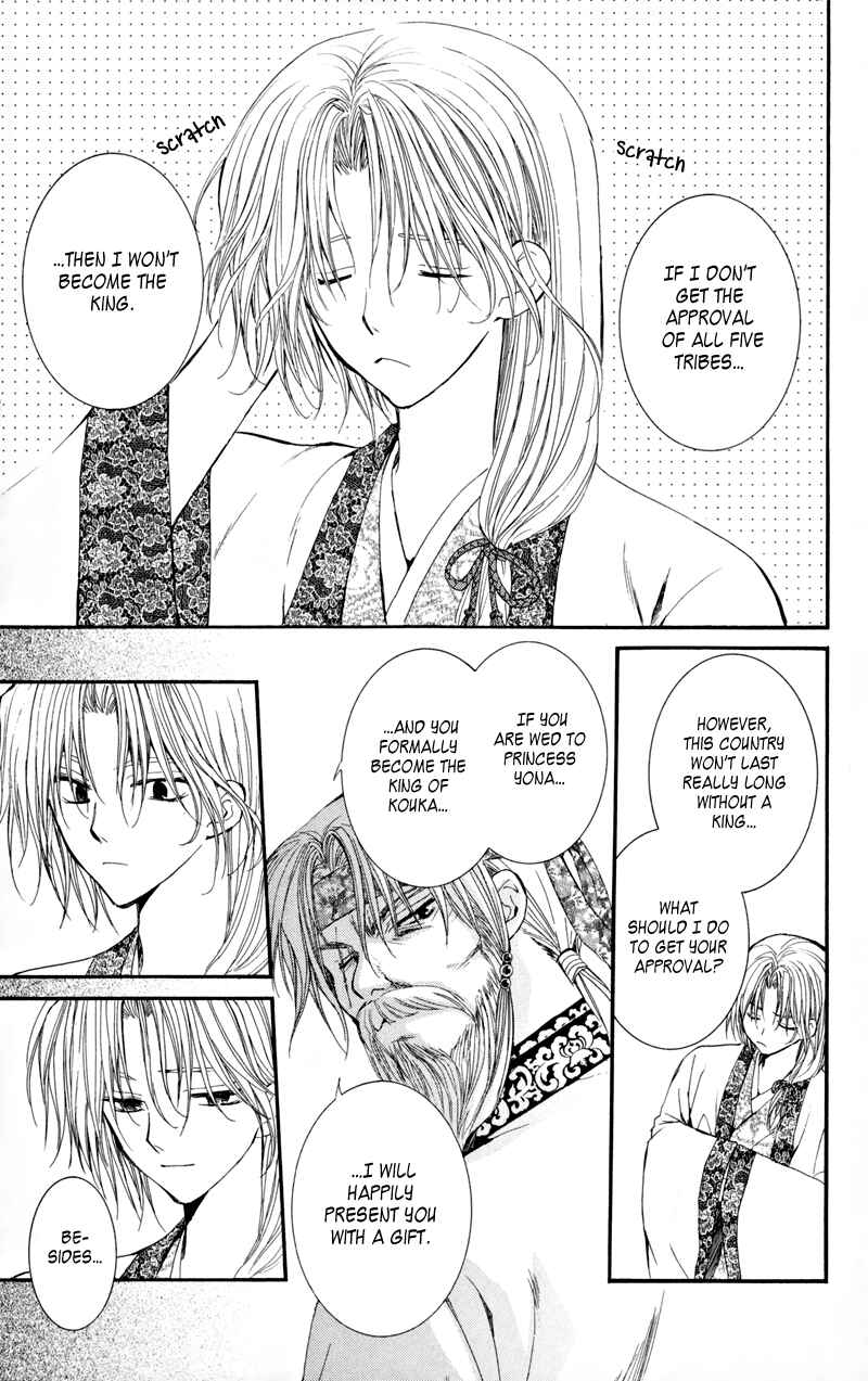 Page 20 Chapter 6 Akatsuki no Yona
