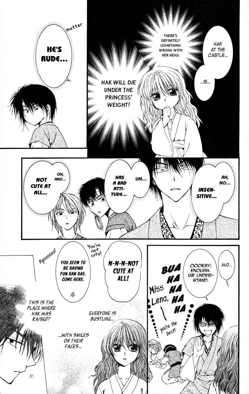 Page 30 Chapter 6 Akatsuki no Yona