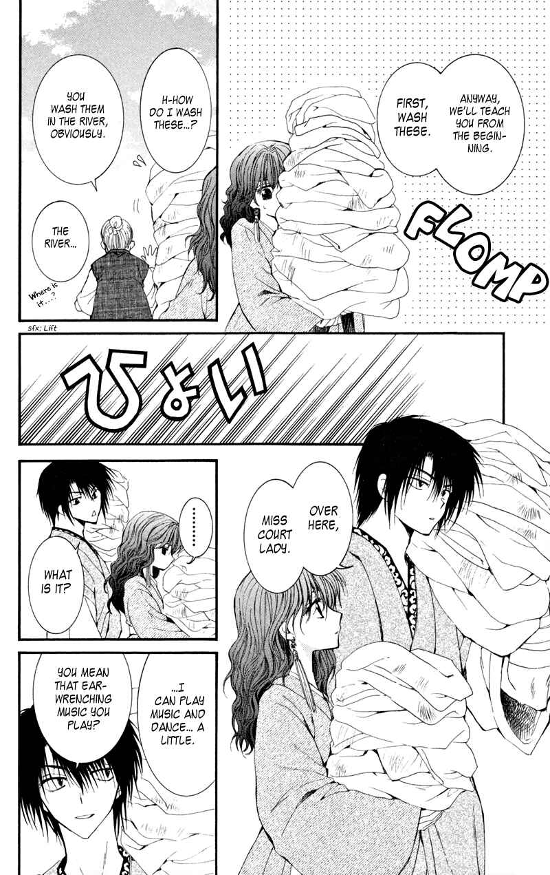Page 33 Chapter 6 Akatsuki no Yona