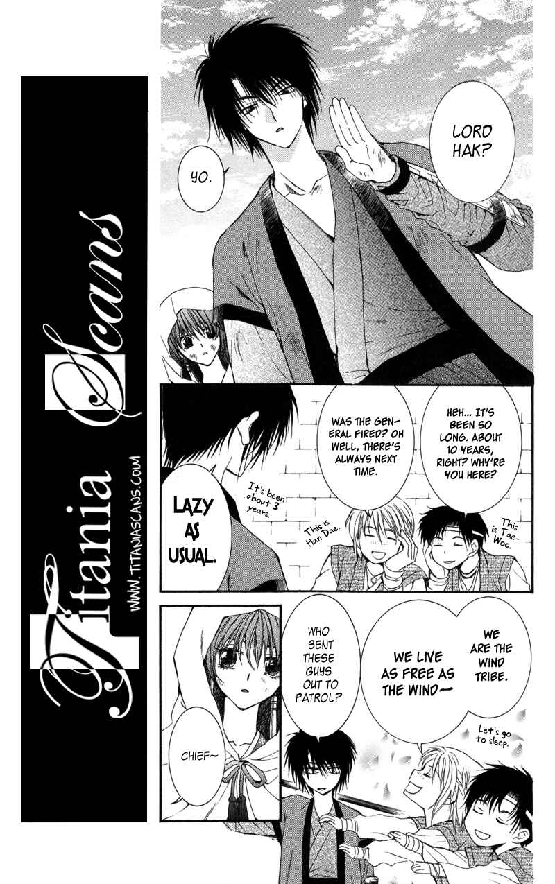 Page 8 Chapter 6 Akatsuki no Yona