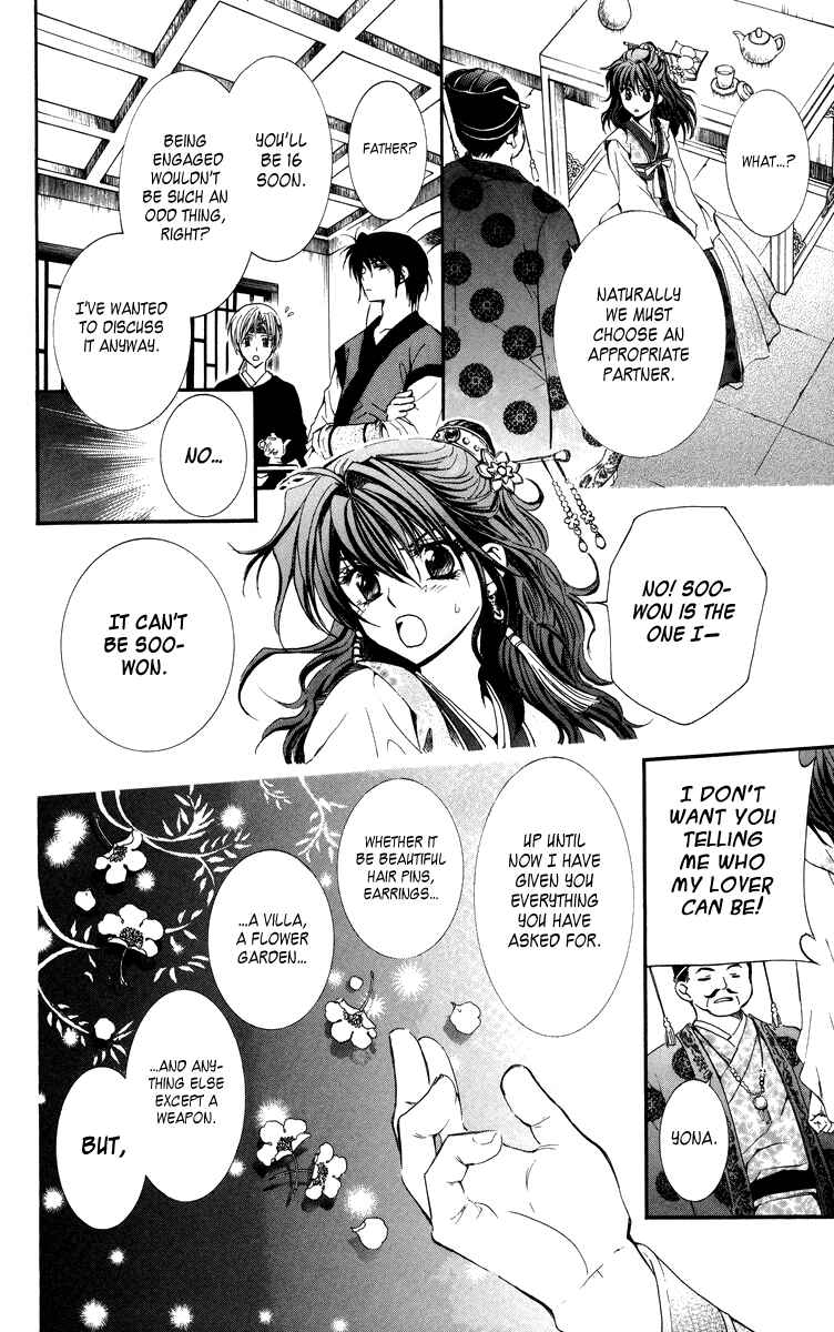 Page 24 Chapter 1 Akatsuki no Yona