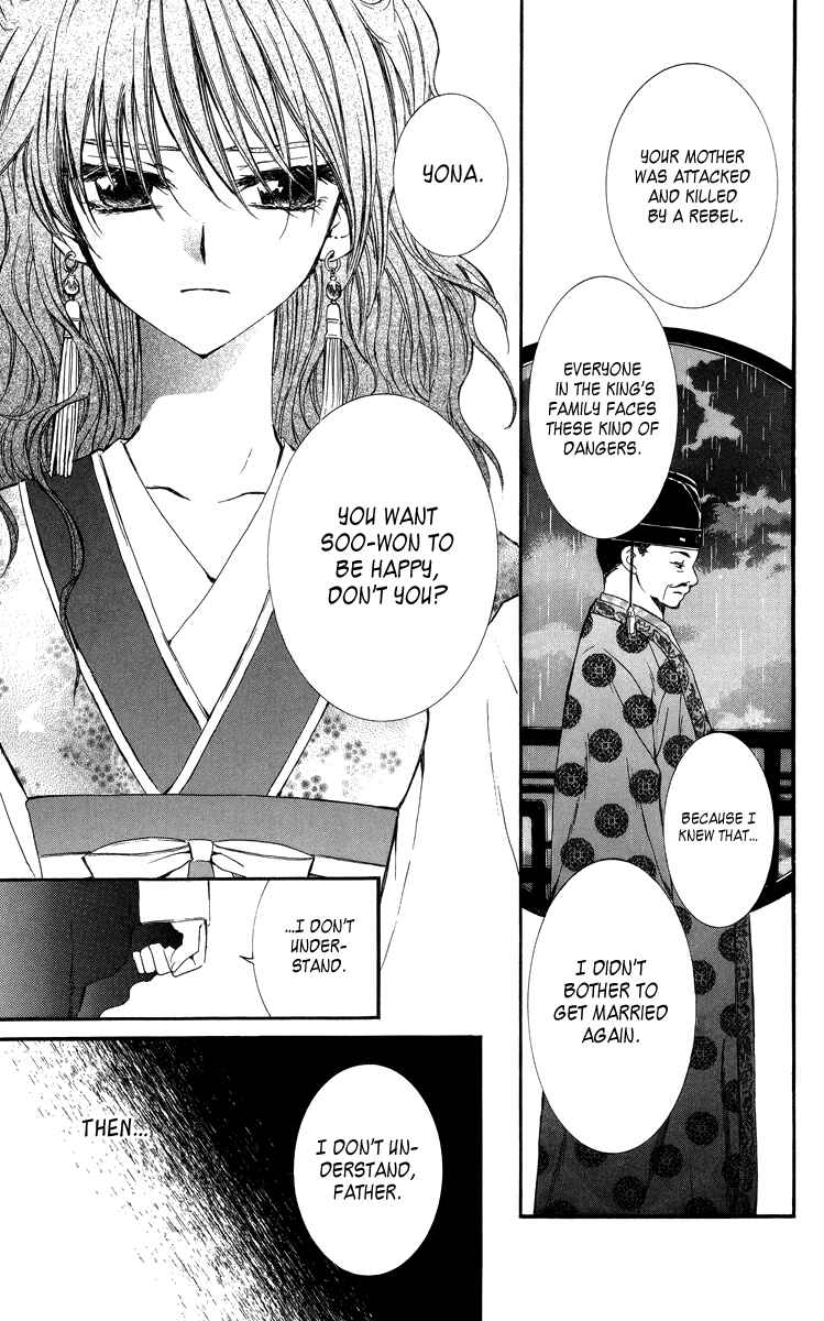 Page 27 Chapter 1 Akatsuki no Yona