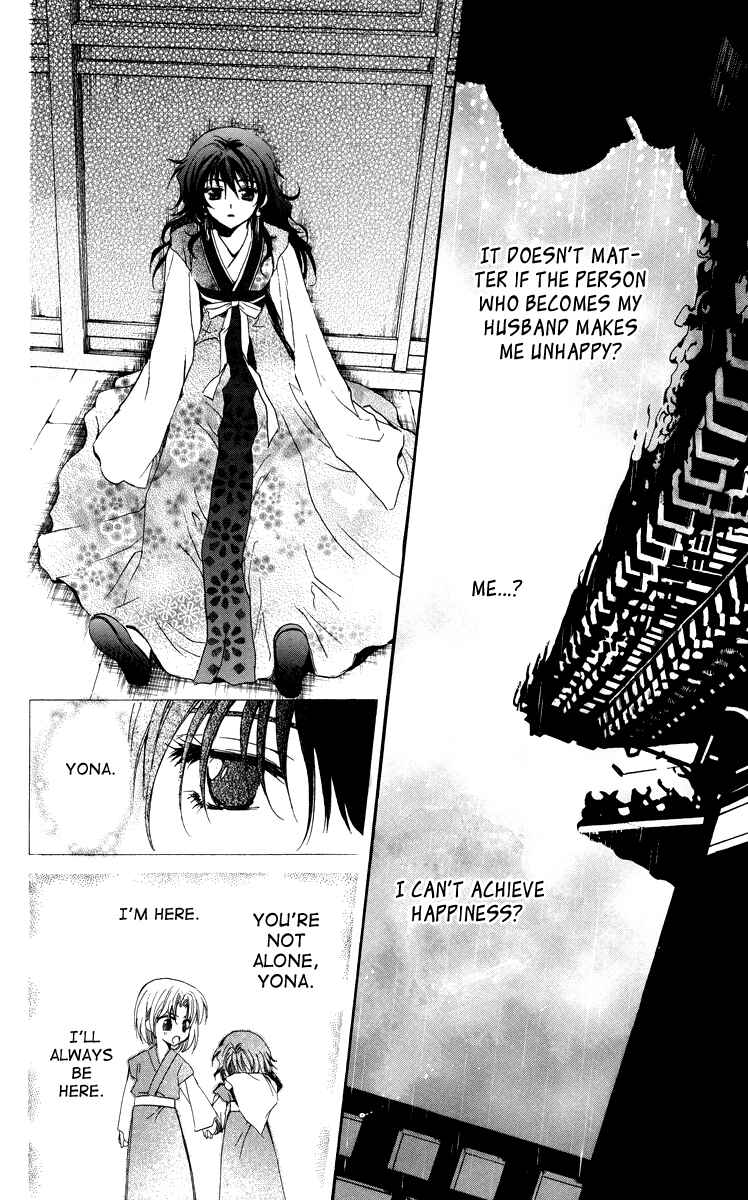 Page 28 Chapter 1 Akatsuki no Yona