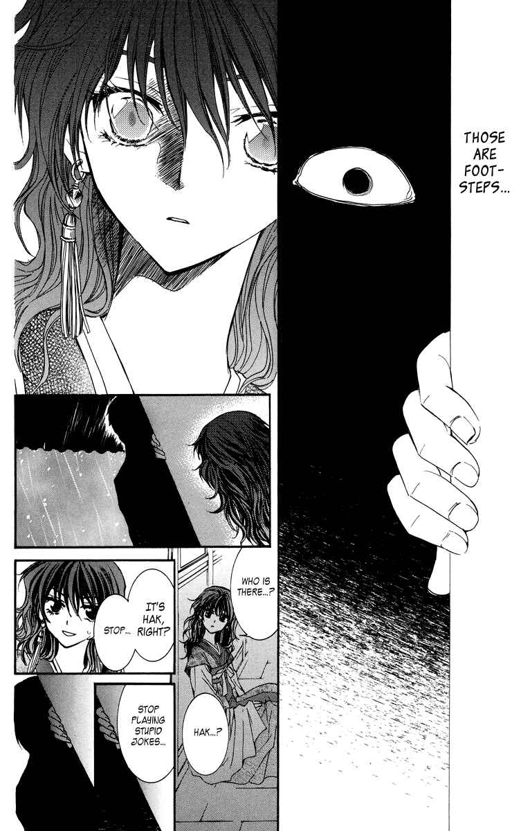 Page 30 Chapter 1 Akatsuki no Yona