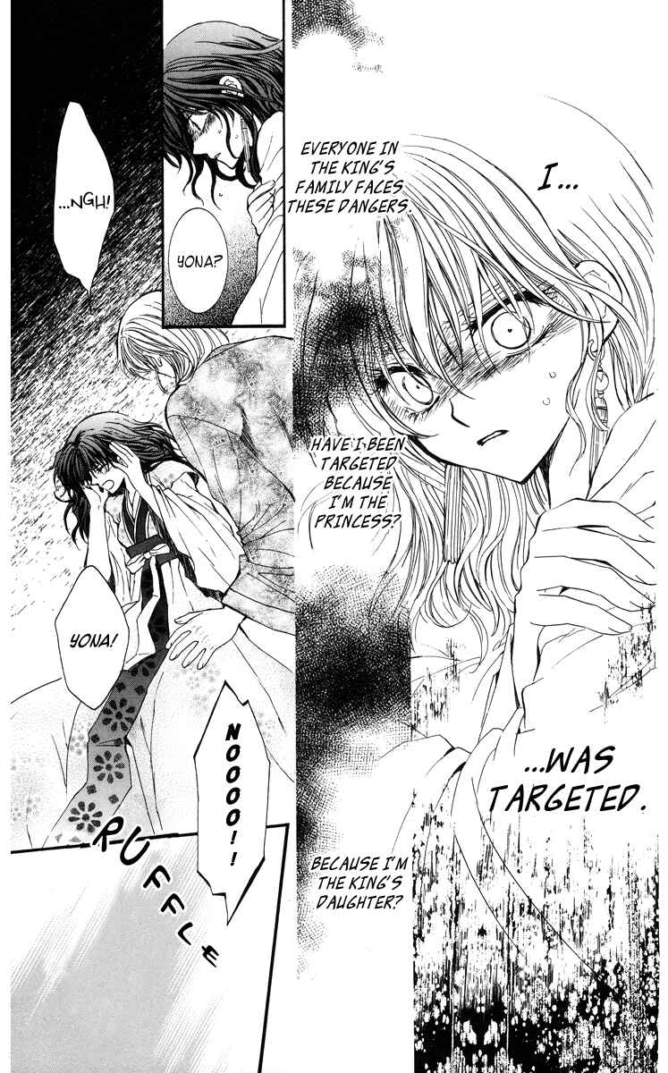 Page 35 Chapter 1 Akatsuki no Yona