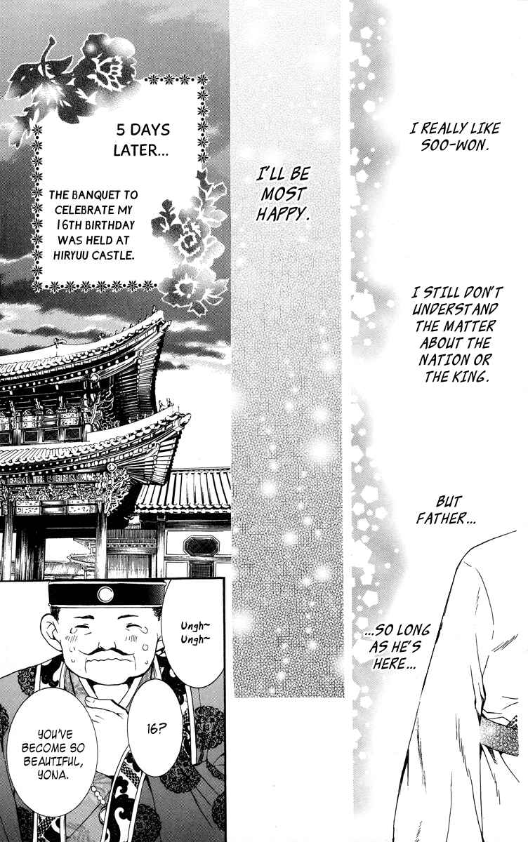 Page 45 Chapter 1 Akatsuki no Yona