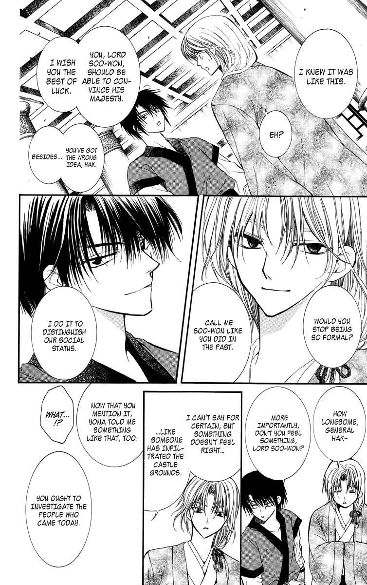 Page 50 Chapter 1 Akatsuki no Yona