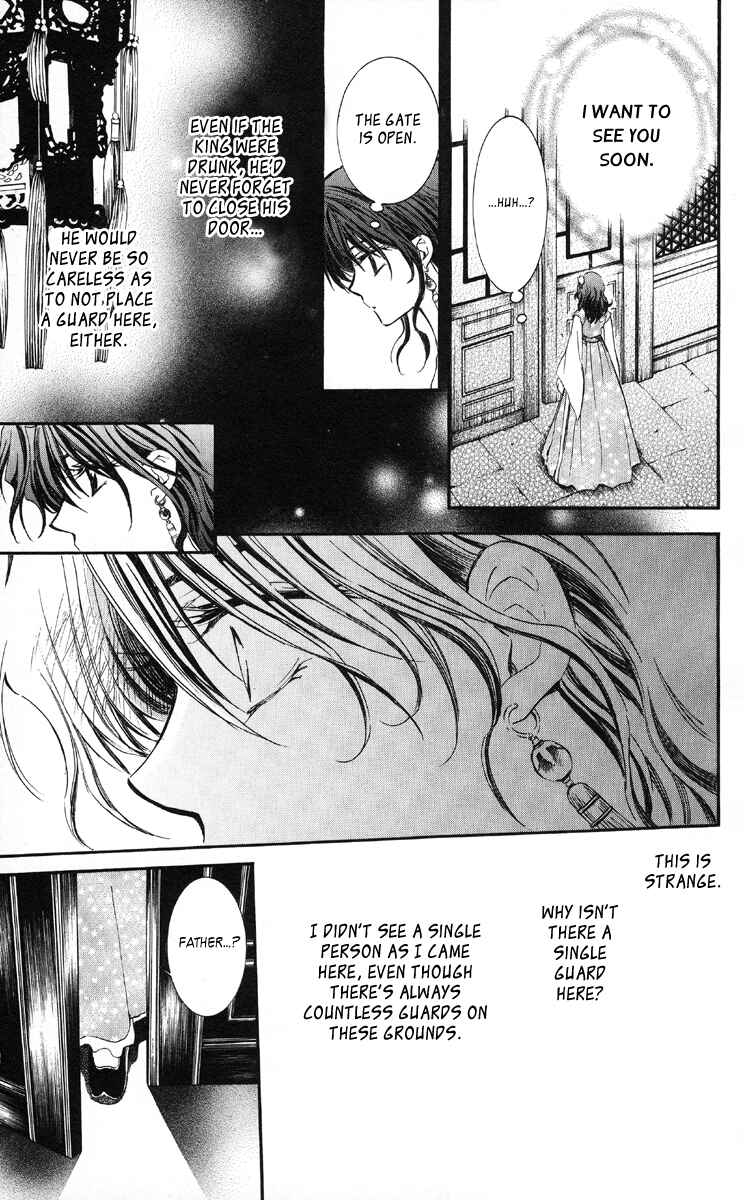 Page 53 Chapter 1 Akatsuki no Yona