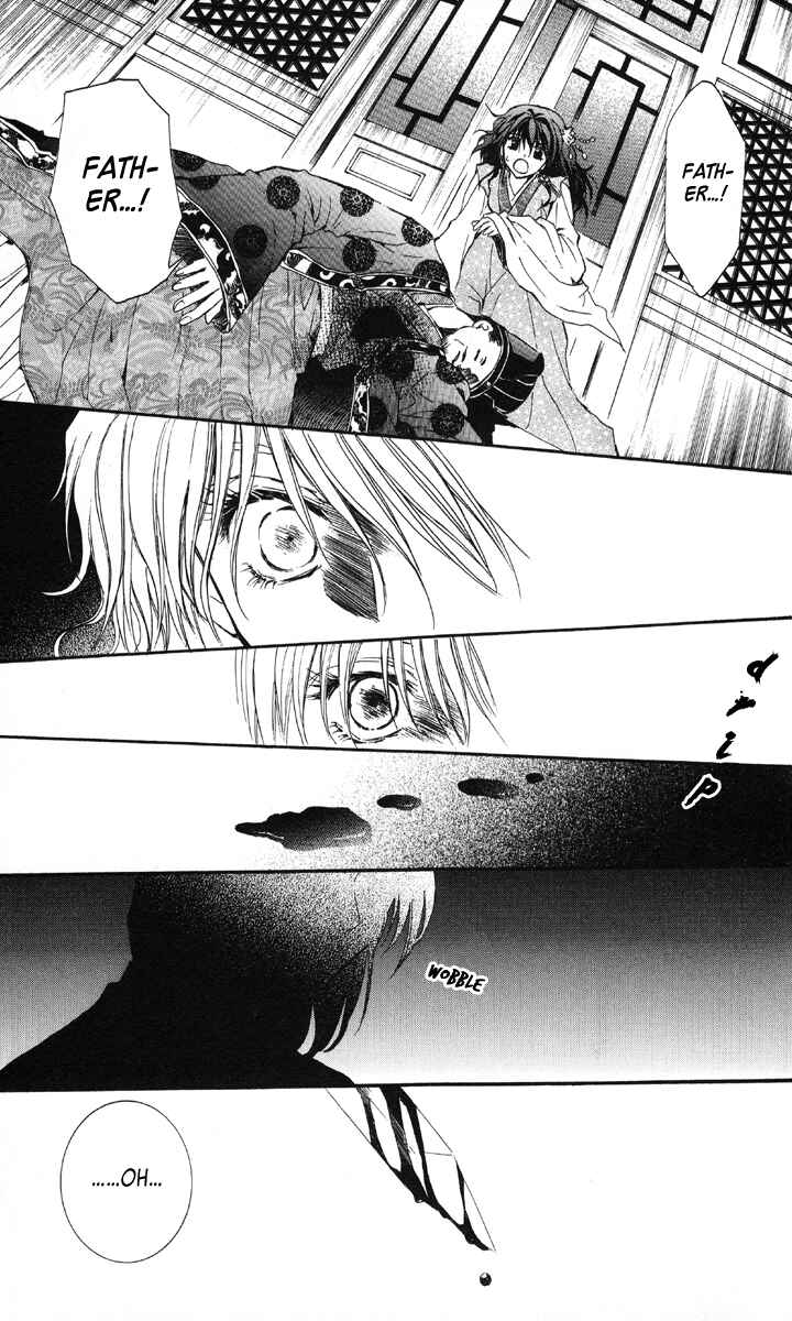 Page 56 Chapter 1 Akatsuki no Yona