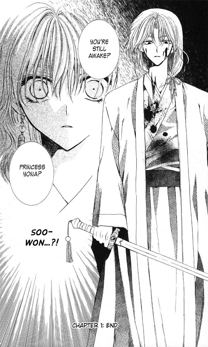 Page 57 Chapter 1 Akatsuki no Yona