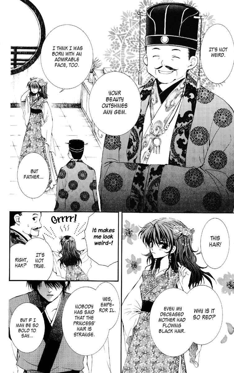 Page 8 Chapter 1 Akatsuki no Yona