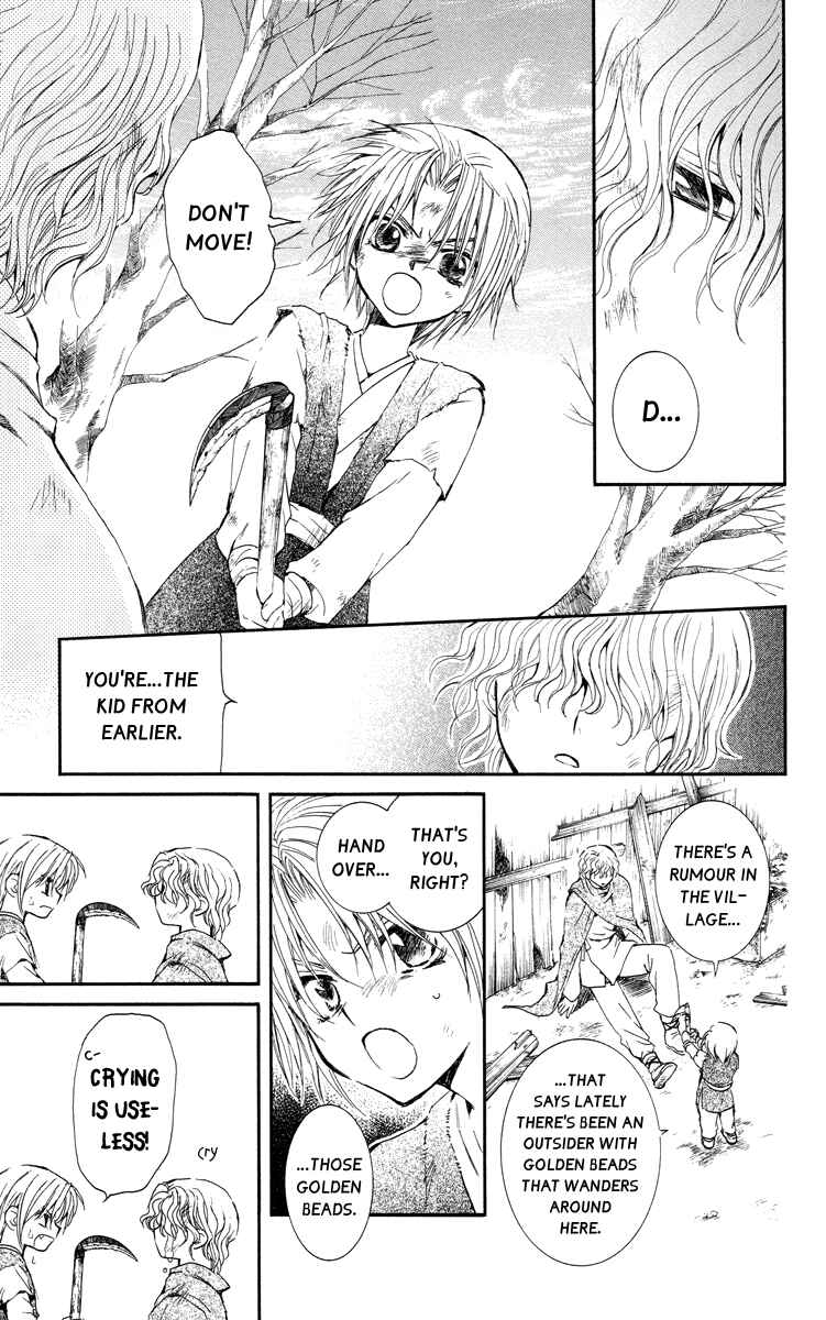 Page 10 Chapter 14 Akatsuki no Yona