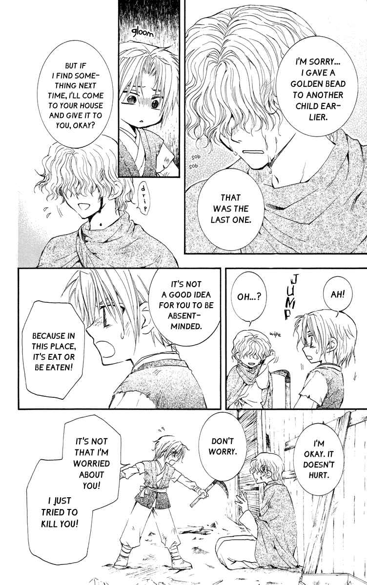 Page 11 Chapter 14 Akatsuki no Yona