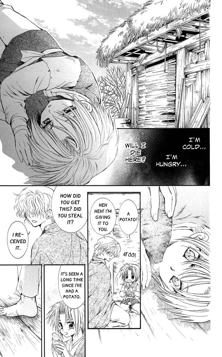 Page 14 Chapter 14 Akatsuki no Yona