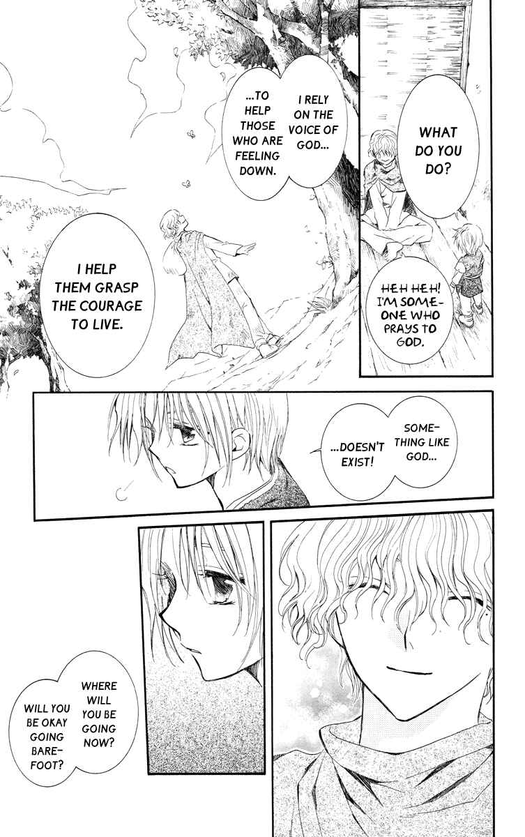 Page 18 Chapter 14 Akatsuki no Yona