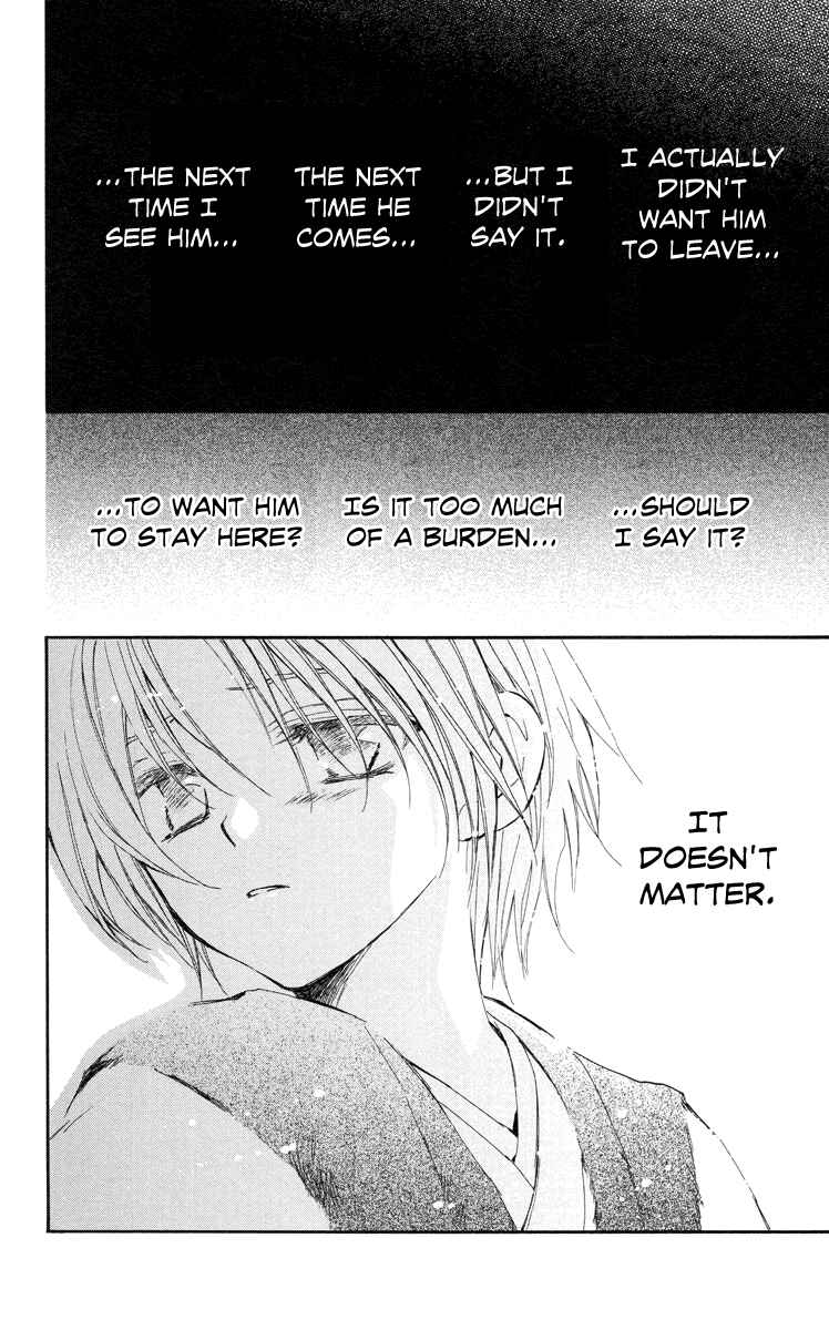 Page 21 Chapter 14 Akatsuki no Yona