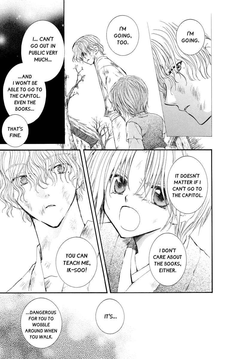 Page 26 Chapter 14 Akatsuki no Yona