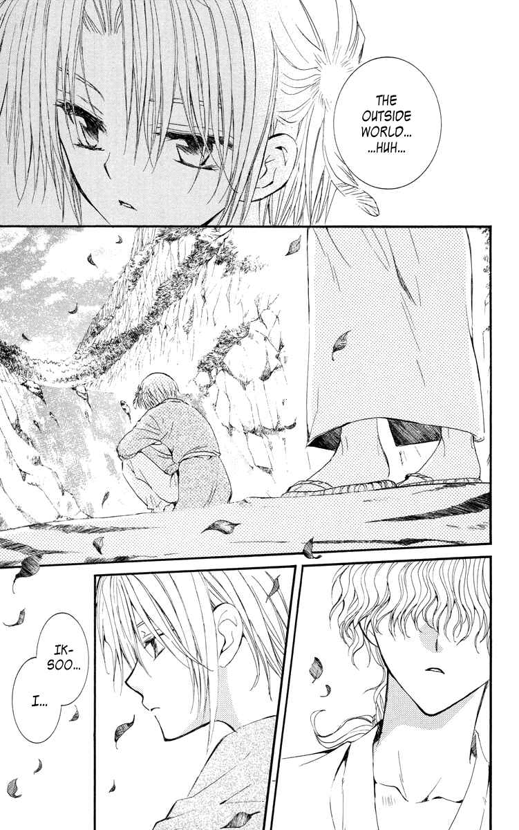 Page 28 Chapter 14 Akatsuki no Yona